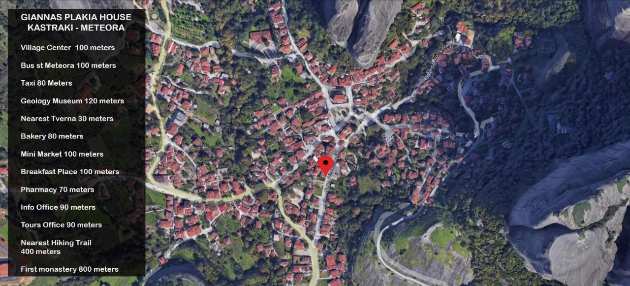 Gianna Plakia Kastraki - Meteora Hotell Kalampaka Exteriör bild